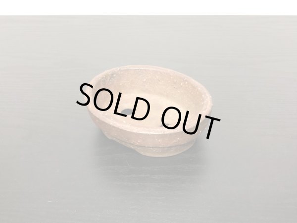 画像7: 常滑鉢 「松下凡才」 南蛮楕円鉢 (7)