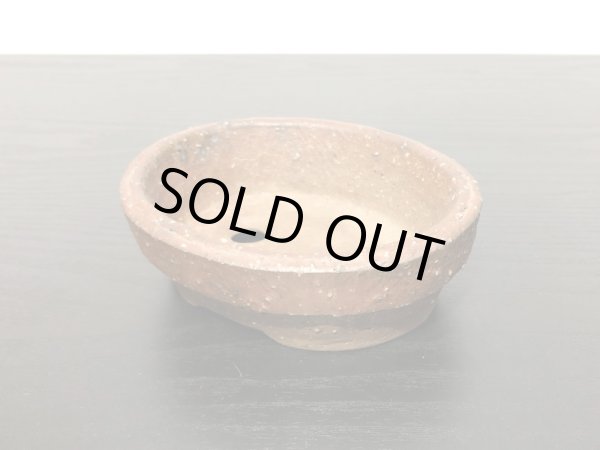 画像4: 常滑鉢 「松下凡才」 南蛮楕円鉢 (4)