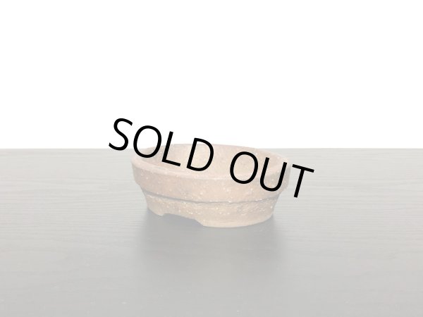 画像2: 常滑鉢 「松下凡才」 南蛮楕円鉢 (2)