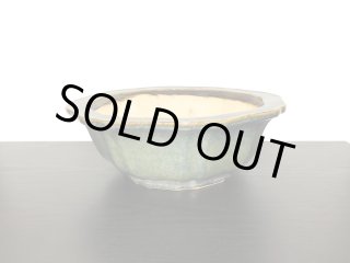 Amazon｜常滑焼 伝統工芸士 松下益男 和泉窯 雲龍浮彫 朱泥 楕円鉢 42ｃｍ 盆栽鉢 ホビーグッズ｜観葉植物 オンライン通販