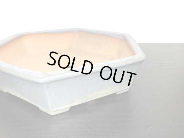 画像6: 常滑鉢　「山房」　均窯釉外縁六角鉢 (6)