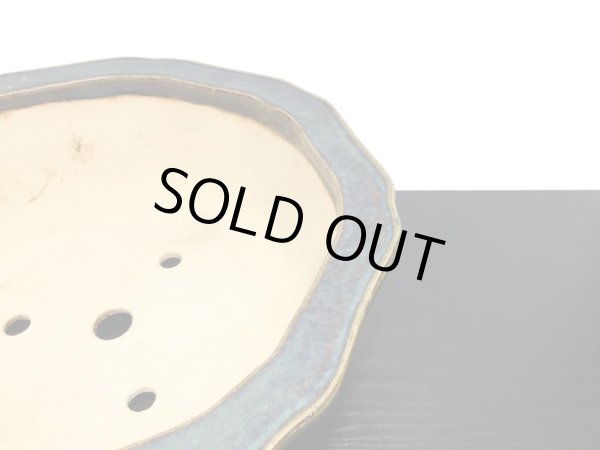 画像6: 常滑鉢　「鴻陽」　緑釉外縁輪花鉢 (6)