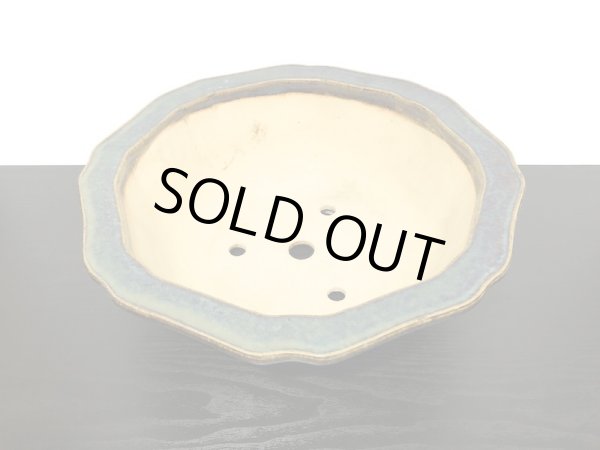 画像3: 常滑鉢　「鴻陽」　緑釉外縁輪花鉢 (3)