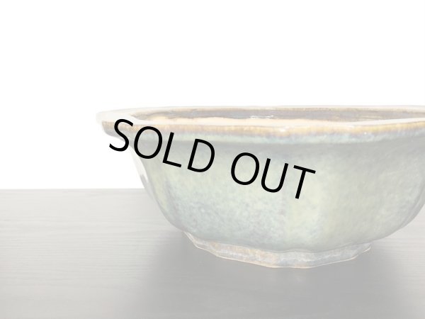 画像2: 常滑鉢　「鴻陽」　緑釉外縁輪花鉢 (2)