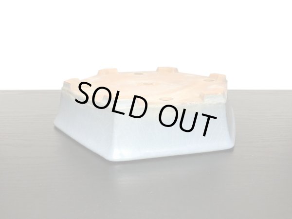 画像4: 常滑鉢　「山房」　均窯釉外縁六角鉢 (4)