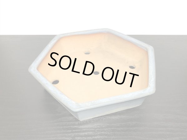 画像3: 常滑鉢　「山房」　均窯釉外縁六角鉢 (3)