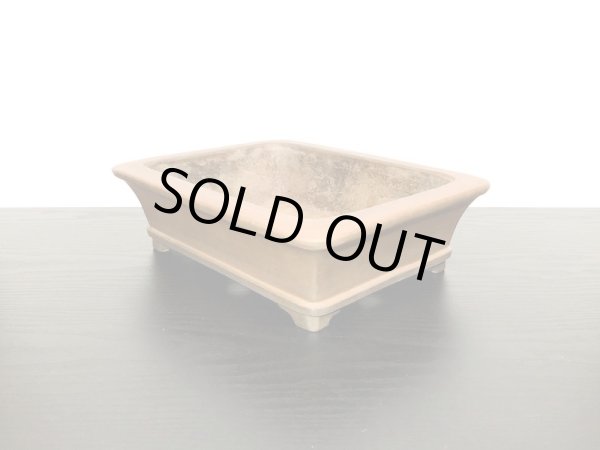 画像3: 常滑鉢　「中野行山」　外縁下紐長方鉢 (3)