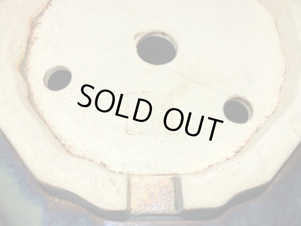 画像5: 常滑鉢　「鴻陽」　緑釉外縁輪花鉢 (5)