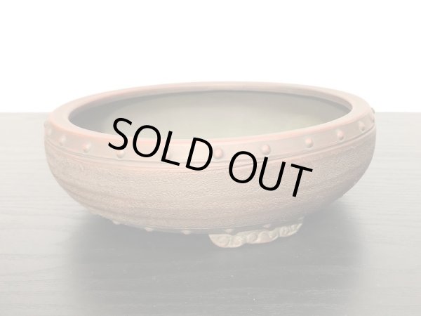 画像7: 常滑鉢　「美芸」　内縁鋲打丸鉢 (7)