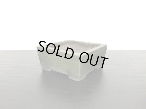 画像3: 常滑鉢　「松泉焼　山秋」　緑釉内縁正方鉢 (3)