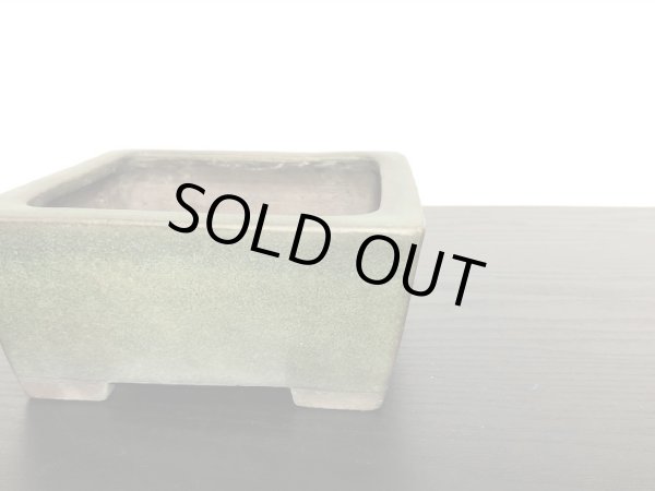 画像2: 常滑鉢　「松泉焼　山秋」　緑釉内縁正方鉢 (2)