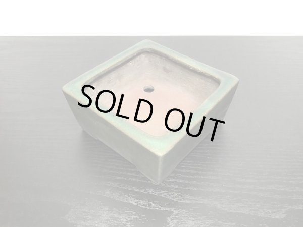 画像5: 常滑鉢　「松泉焼　山秋」　緑釉内縁正方鉢 (5)