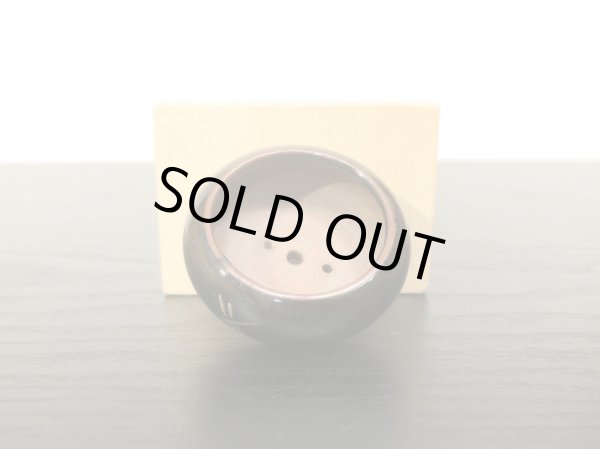 画像4: 沈壽官窯小品盆栽鉢　薩摩焼/黒薩摩　「銀とんぼ」　盆器袋 (4)