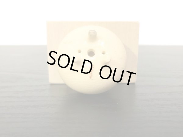 画像3: 沈壽官窯小品盆栽鉢　薩摩焼/薩摩　「金めだか」　盆器袋 (3)