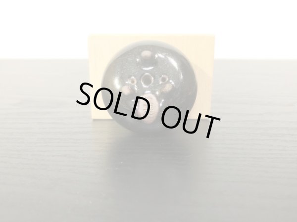 画像3: 沈壽官窯小品盆栽鉢　薩摩焼/黒薩摩　「銀とんぼ」　盆器袋 (3)