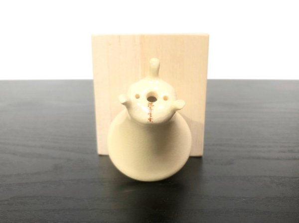 画像3: 沈壽官窯小品盆栽鉢　薩摩焼/薩摩　「銀めだか」　盆器下方 (3)