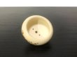 画像3: 沈壽官窯小品盆栽鉢　薩摩焼/薩摩　「梅の図」　盆器袋 (3)
