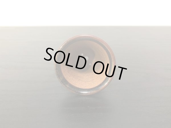 画像3: 沈壽官窯小品盆栽鉢　薩摩焼/黒薩摩　「梅の図」　盆器下方 (3)