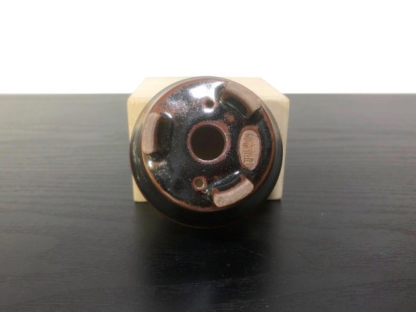 画像4: 沈壽官窯小品盆栽鉢 薩摩焼/黒薩摩 「梅の図」 盆器外縁  (4)