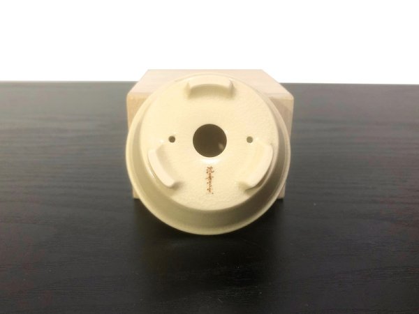 画像4: 沈壽官窯小品盆栽鉢 薩摩焼/薩摩 「梅の図」 盆器外縁 (4)