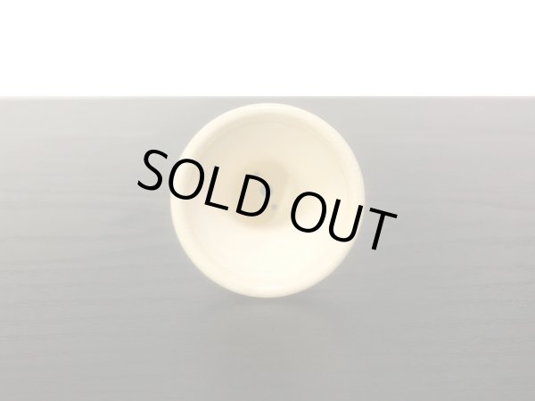 画像3: 沈壽官窯小品盆栽鉢　薩摩焼/薩摩　「梅の図」　盆器下方 (3)