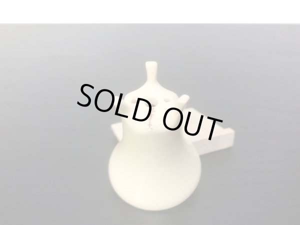 画像4: 沈壽官窯小品盆栽鉢　薩摩焼/薩摩　「梅の図」　盆器下方 (4)