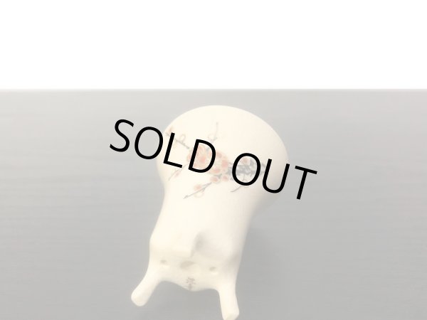 画像2: 沈壽官窯小品盆栽鉢　薩摩焼/薩摩　「梅の図」　盆器下方 (2)