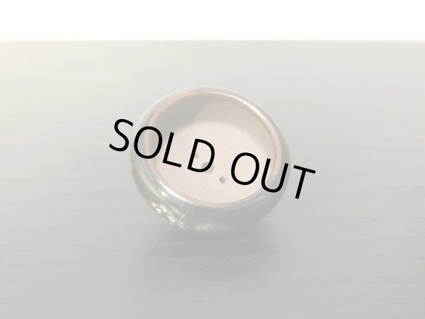 画像3: 沈壽官窯小品盆栽鉢　薩摩焼/黒薩摩　「梅の図」　盆器袋 (3)