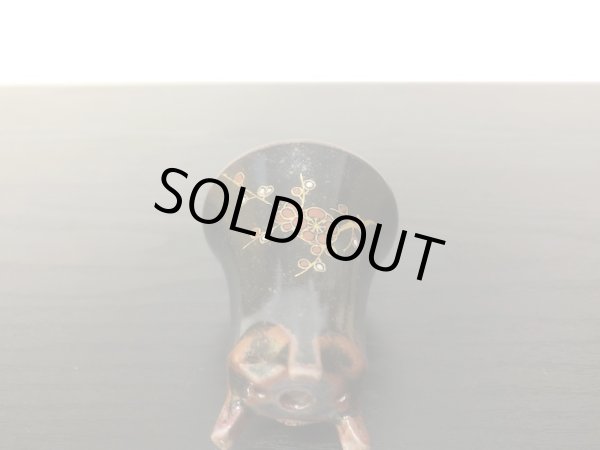 画像2: 沈壽官窯小品盆栽鉢　薩摩焼/黒薩摩　「梅の図」　盆器下方 (2)