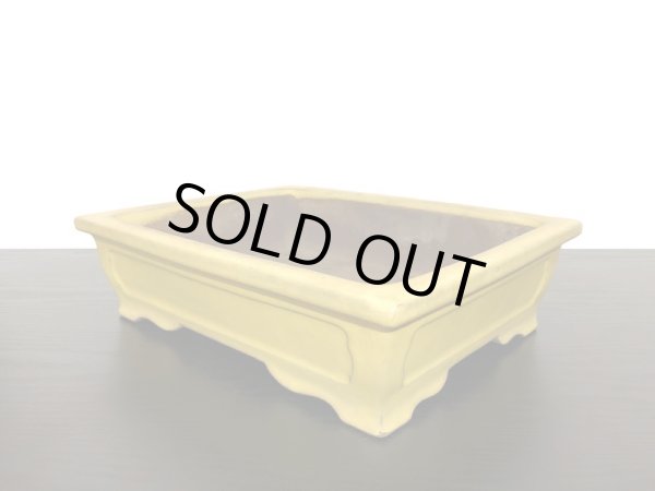 画像4: 常滑鉢　「松泉焼　山秋」　黄釉外縁窓入長方鉢 (4)